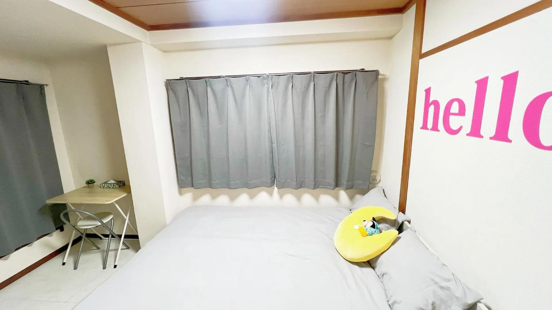 Habitación en casa particular Apartamento 池袋駅電車4分 最大6人03 Tokio
