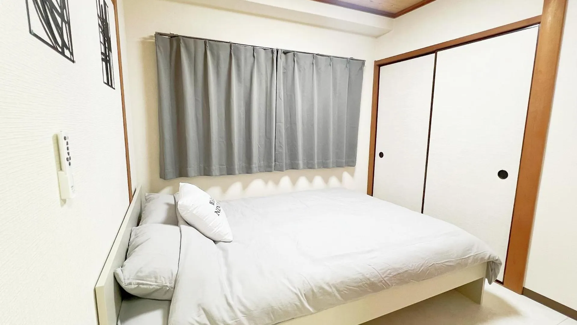 Habitación en casa particular Apartamento 池袋駅電車4分 最大6人03 Tokio Japón
