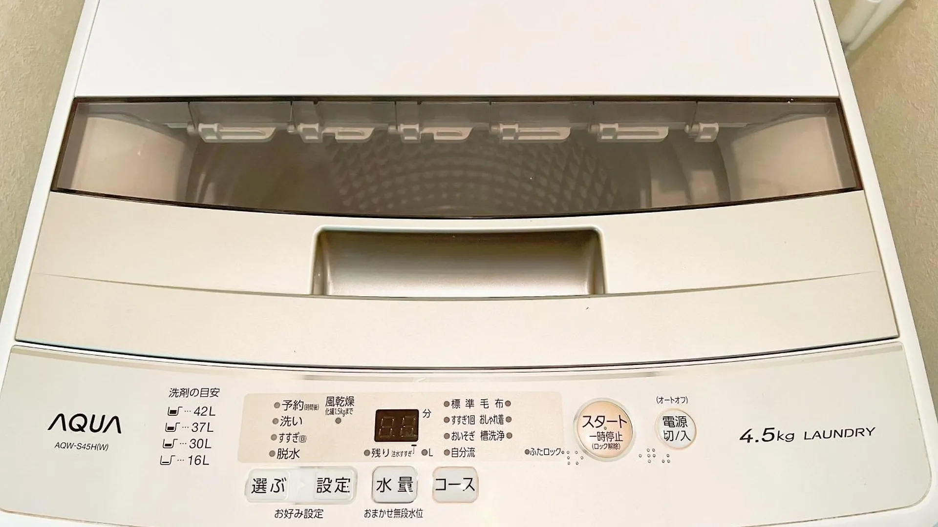 池袋駅電車4分 最大6人03 Apartment Tokyo 0*,
