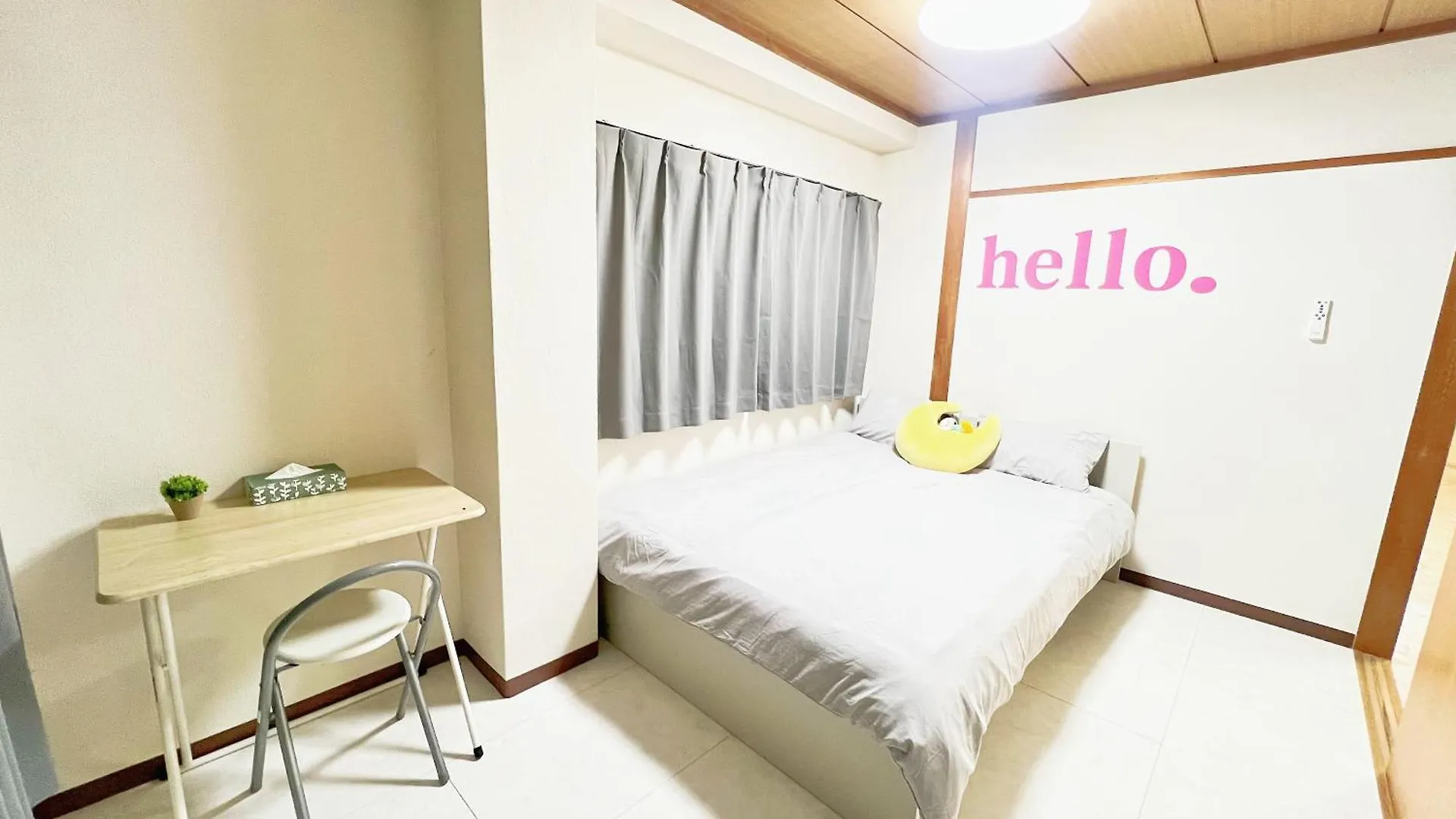 池袋駅電車4分 最大6人03 Apartment Tokyo Homestay